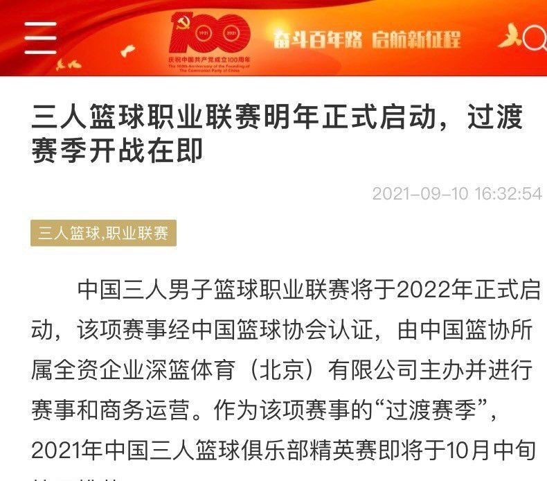 杜库雷可能赛季报销 冬窗优先考虑补强中场位置水晶宫主帅霍奇森出席新闻发布会表示，球队冬窗优先考虑补强的位置是中场。